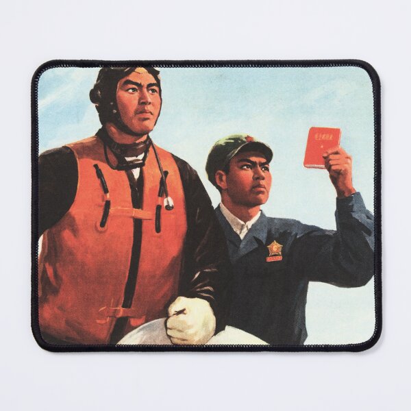 Item preview, "Stand in combat readiness, always be prepared to eliminate aggressor" Revolutionary Propaganda Art designed and sold by retroposters.