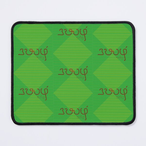 Item preview, Colour Full Pattern designed and sold by CropWear.