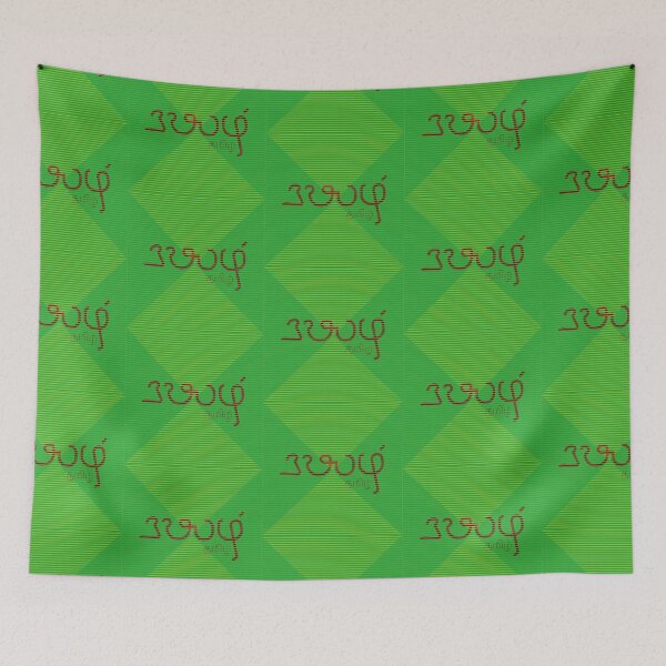 Item preview, Colour Full Pattern designed and sold by CropWear.