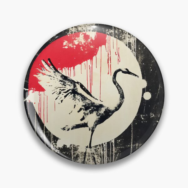 Item preview, Heron Vintage abstract street art designed and sold by TomFrontierArt.