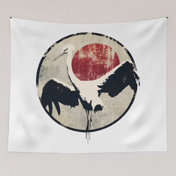 Item preview, Heron Vintage abstract street art designed and sold by TomFrontierArt.