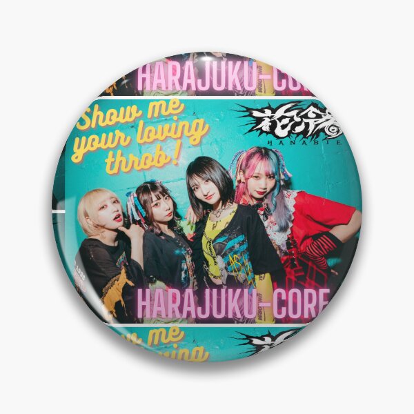 Item preview, Hanabie. poster designed and sold by MusicEldorado.