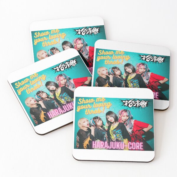 Item preview, Hanabie. poster designed and sold by MusicEldorado.