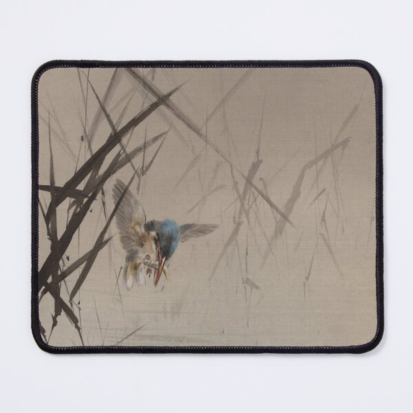 Item preview, Bird Catching Fish Among Reeds by Watanabe Seitei designed and sold by My Artprintz.