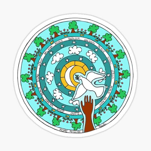 Item preview, peace*salaam*shalom designed and sold by Paula Rosenstock.