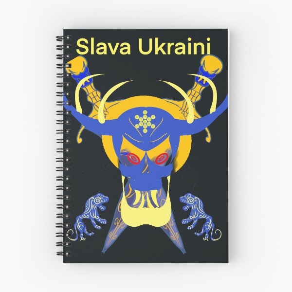 Aperçu de l'œuvre Gloire à l'Ukraine créée et vendue par Gatorbrain.