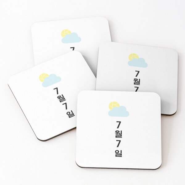 Item preview, Red Velvet - One Of These Nights logo designed and sold by 0627june.
