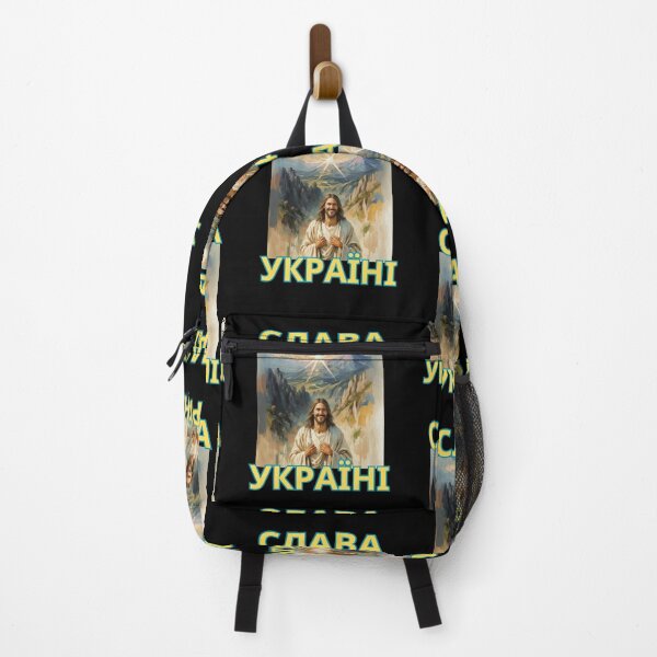 Item preview, Jesus in Ukrainian say СЛАВА УКРАЇНІ glory to Ukraine in happy style christian gifts for easter designed and sold by thankful-loco.