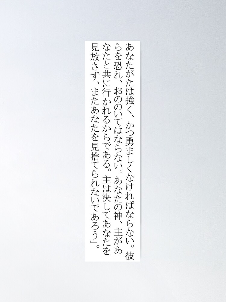 裏原 BIBLE X ／ DO YOU KNOW URAHARAJUKU? ／ 裏原 BIBLE X ／ DO YOU KNOW URAHARAJUKU? ／