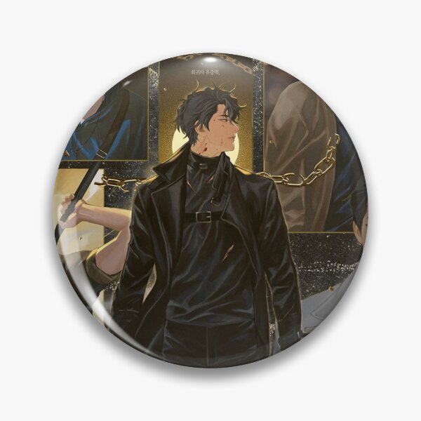 Item preview, Yoo Joonghyuk - ORV designed and sold by hisgonku.