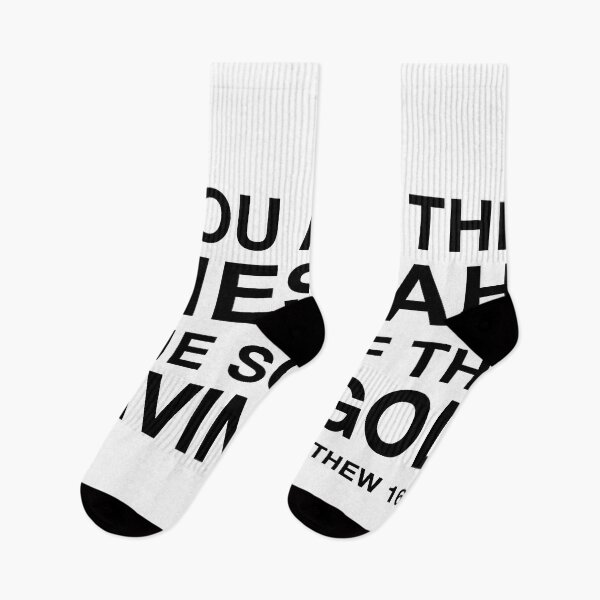 Item preview, YOU ARE THE  MESSIAH, THE SON OF THE LIVING GOD. MATTHEW 16:16 designed and sold by corbrand.