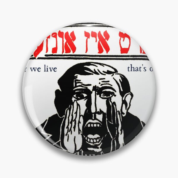 Item preview, "Wherever we live, that's our homeland" Jewish Socialist Labor Bund Poster designed and sold by CommrAlix.