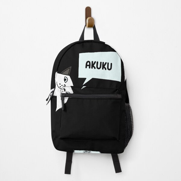 Item preview, sneaky cat. Auku designed and sold by ZingZest.