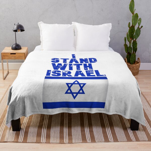 Item preview, I Stand with Israel designed and sold by Jewish Fashion Police.