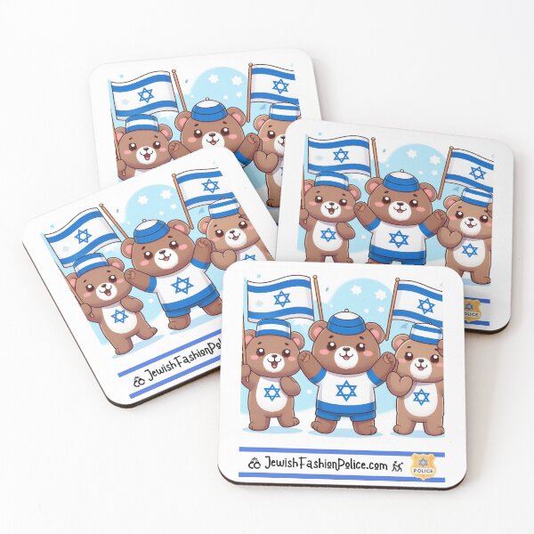Artikelvorschau, Bubbie Bear, Shmuel Bear und Golda Bear entworfen und verkauft von Jewish Fashion Police.