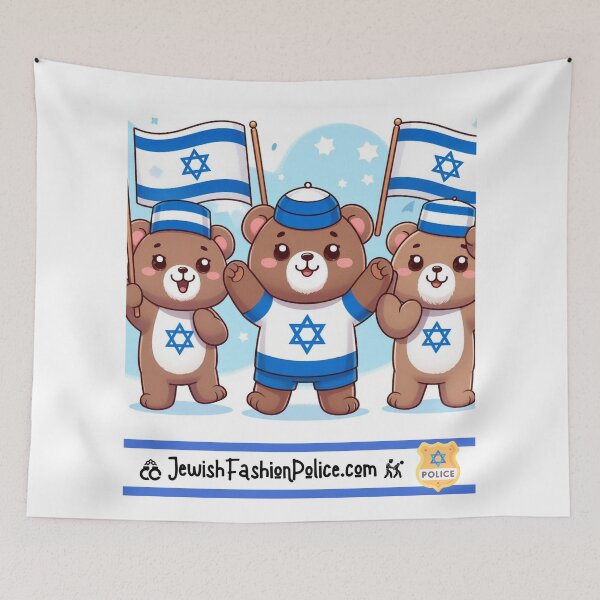 Item preview, Bubbie Bear, Shmuel Bear, and Golda Bear designed and sold by Jewish Fashion  Police.