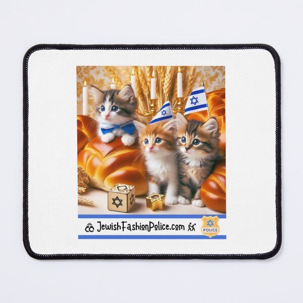 Item preview, Matzah, Bagel, and Latke designed and sold by Jewish Fashion Police.