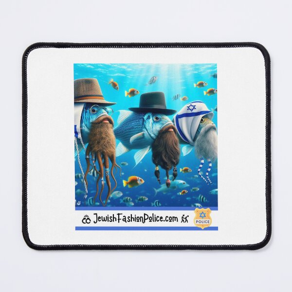 Item preview, Rabbis Gefilte, Matzo, and Bubbe designed and sold by Jewish Fashion  Police.
