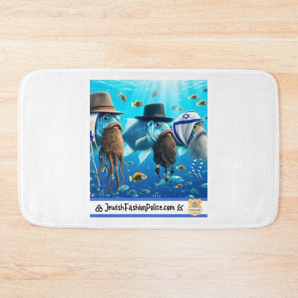 Item preview, Rabbis Gefilte, Matzo, and Bubbe designed and sold by Jewish Fashion  Police.
