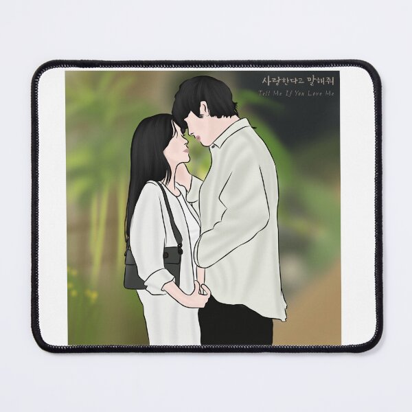 Item preview, Tell Me That You Love Me Korean Drama designed and sold by ArtRaftPro.