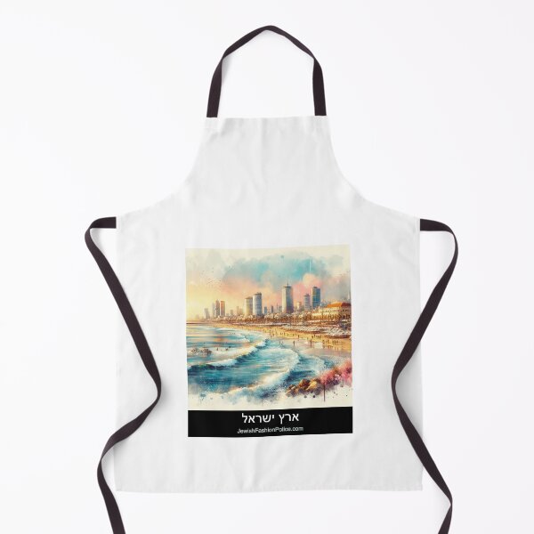 Item preview, Beautiful Tel Aviv designed and sold by Jewish Fashion Police.