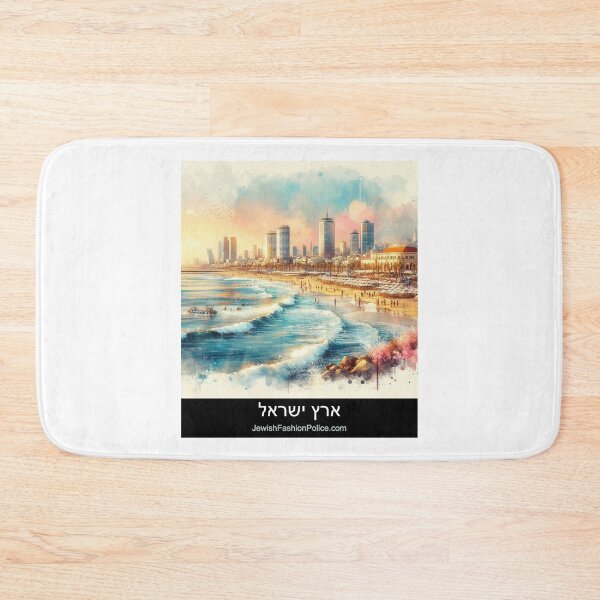 Item preview, Beautiful Tel Aviv designed and sold by Jewish Fashion  Police.
