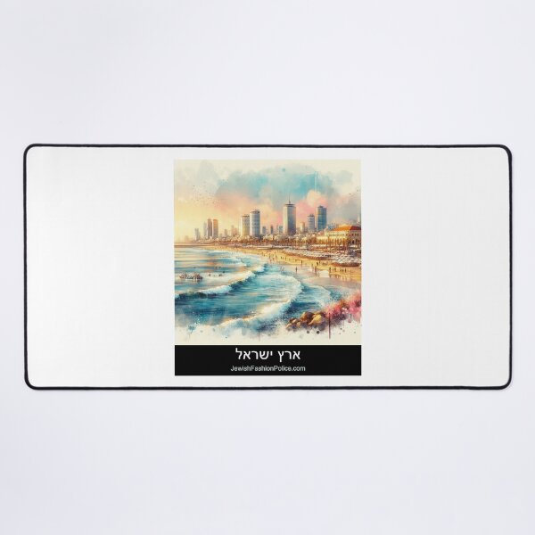 Item preview, Beautiful Tel Aviv designed and sold by Jewish Fashion Police.