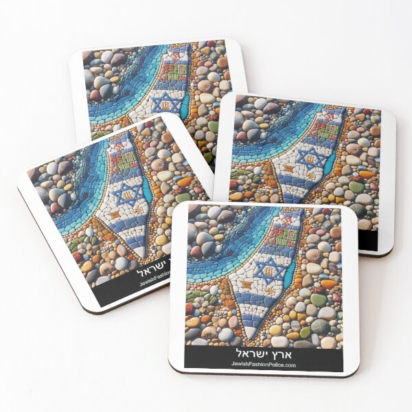 Item preview, Land of Israel designed and sold by Jewish Fashion  Police.