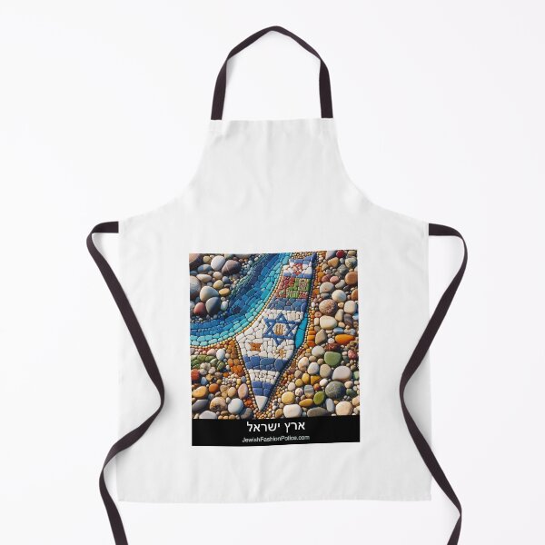 Item preview, Land of Israel designed and sold by Jewish Fashion  Police.