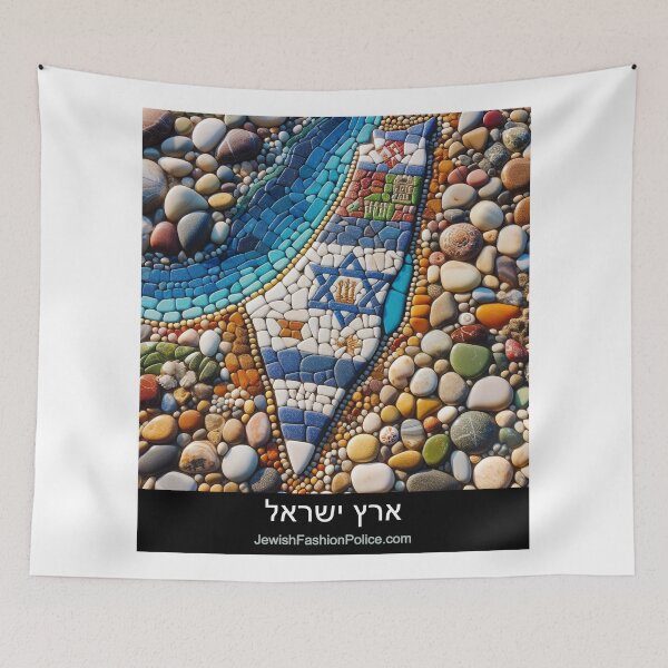 Item preview, Land of Israel designed and sold by Jewish Fashion  Police.