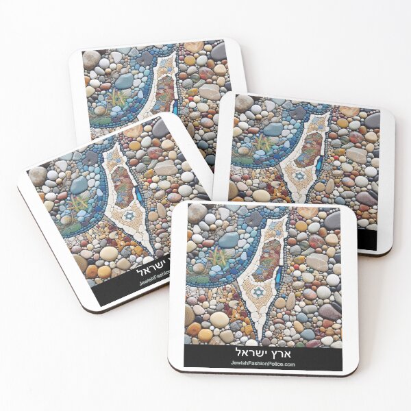 Item preview, Land of Israel 3 designed and sold by Jewish Fashion  Police.