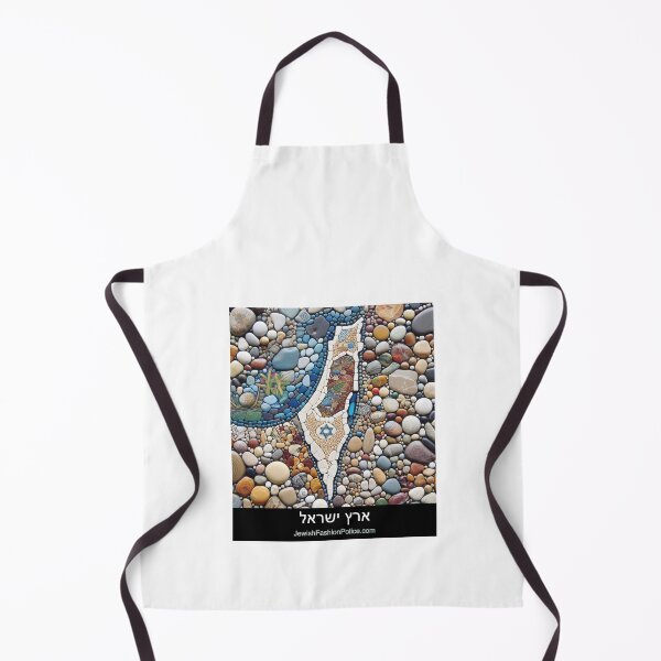 Item preview, Land of Israel 3 designed and sold by Jewish Fashion  Police.
