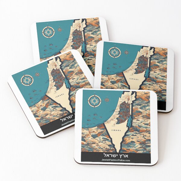 Item preview, Land of Israel 4 designed and sold by Jewish Fashion  Police.