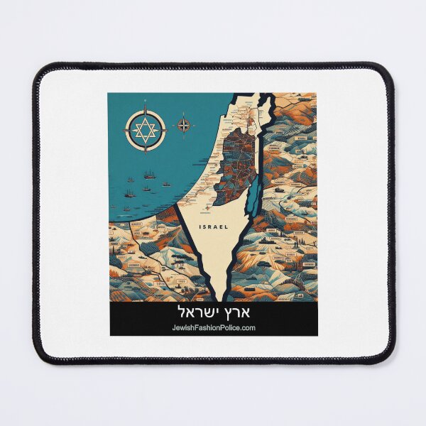 Item preview, Land of Israel 4 designed and sold by Jewish Fashion  Police.