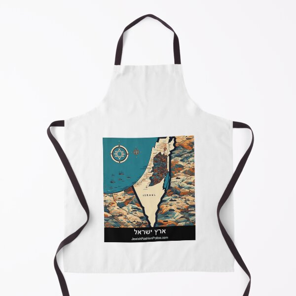 Item preview, Land of Israel 4 designed and sold by Jewish Fashion  Police.
