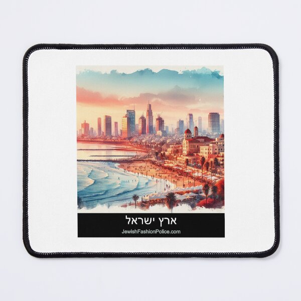 Item preview, Beautiful Tel Aviv 2 designed and sold by Jewish Fashion Police.