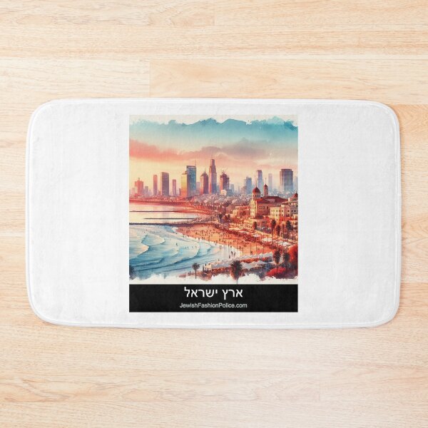 Item preview, Beautiful Tel Aviv 2 designed and sold by Jewish Fashion  Police.