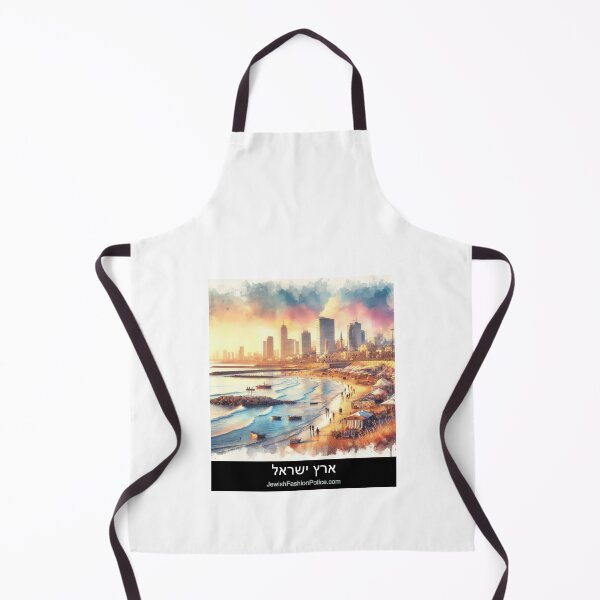 Item preview, Beautiful Tel Aviv 3 designed and sold by Jewish Fashion Police.