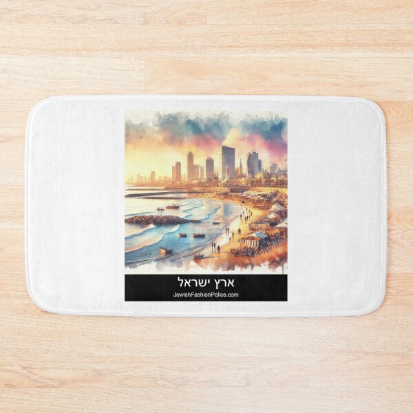 Item preview, Beautiful Tel Aviv 3 designed and sold by Jewish Fashion  Police.