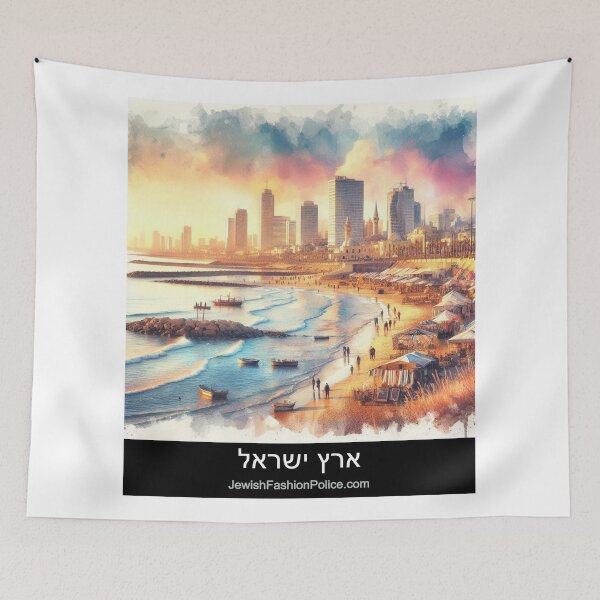 Item preview, Beautiful Tel Aviv 3 designed and sold by Jewish Fashion  Police.