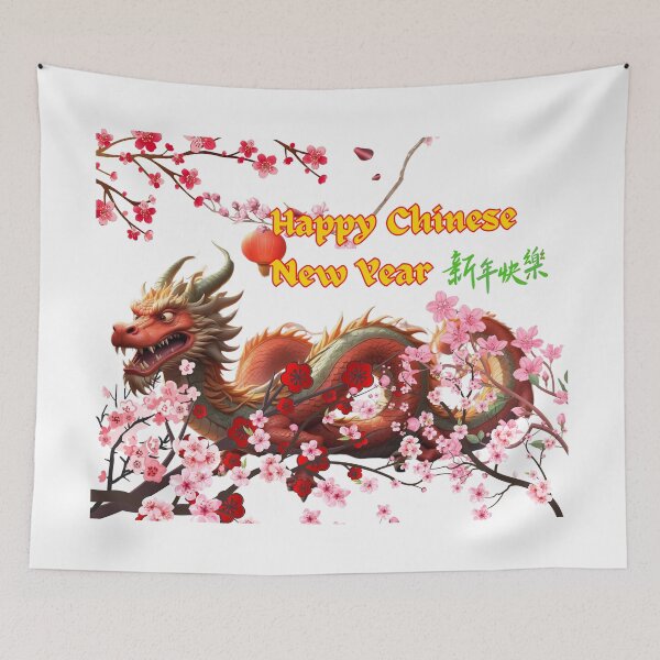 Item preview, Dragon Happy New Year designed and sold by RoseAIArtRhythm.