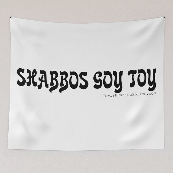 Item preview, Shabbos Goy Toy designed and sold by Jewish Fashion  Police.