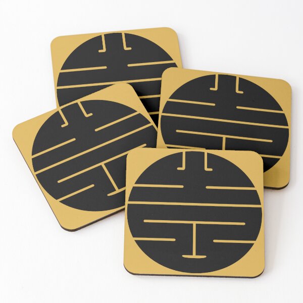 Item preview, Traditional Japanese Samurai crest: Fortune in a circle - Kikuchiba designed and sold by Onigokko.