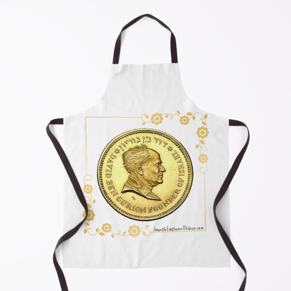Item preview, David Ben-Gurion Commemorative Coin designed and sold by Jewish Fashion Police.