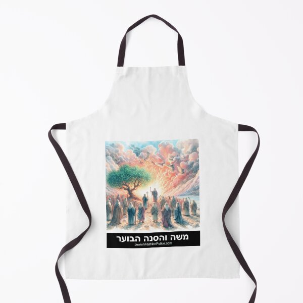 Item preview, Moses and the Burning Bush designed and sold by Jewish Fashion Police.