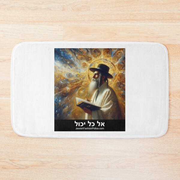 Item preview, Man of Faith designed and sold by Jewish Fashion  Police.