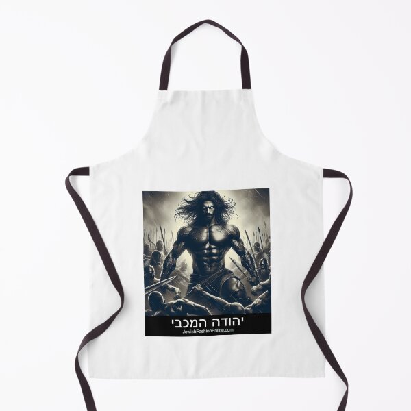 Item preview, Judah Maccabee Fights the Greeks designed and sold by Jewish Fashion Police.