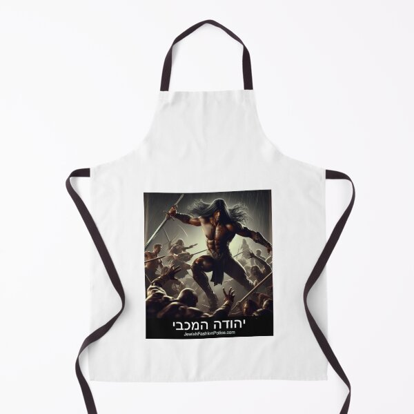 Item preview, Judah Maccabee: Warrior Priest designed and sold by Jewish Fashion Police.