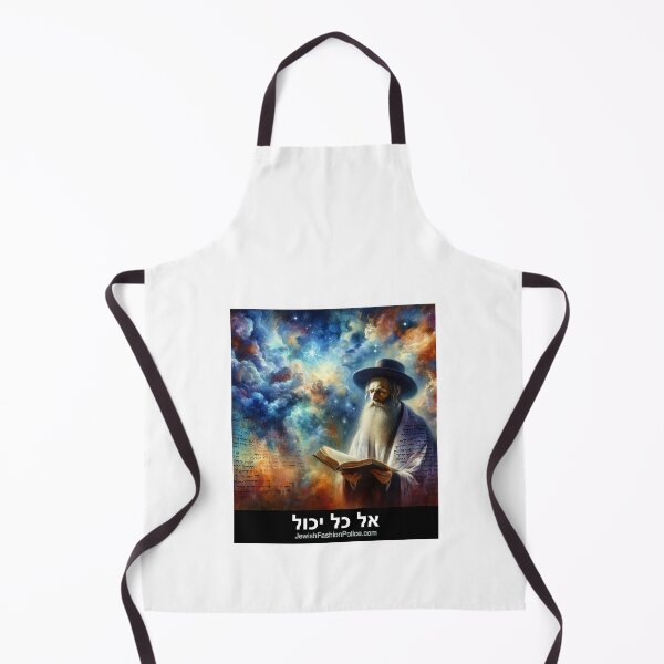 Item preview, Man of Faith 2 designed and sold by Jewish Fashion Police.