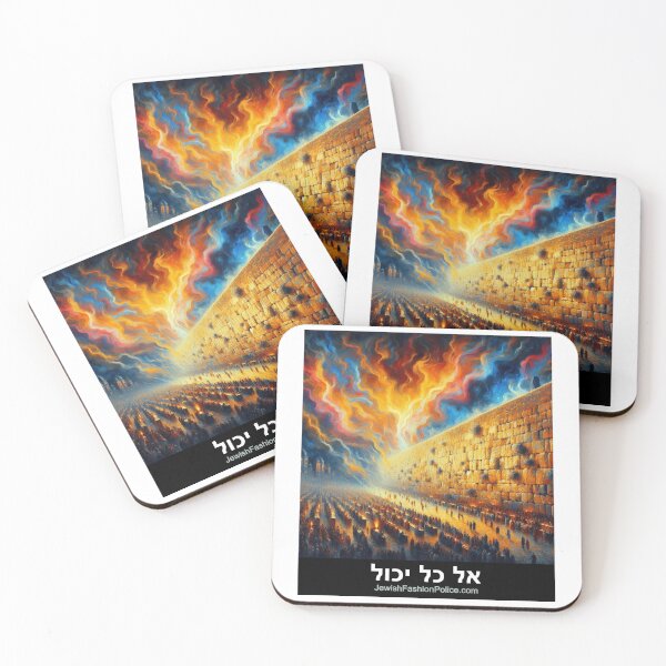 Item preview, The Walls of Jericho Falling designed and sold by Jewish Fashion  Police.